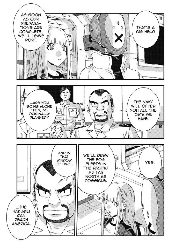 Aoki Hagane no Arpeggio Chapter 83 19